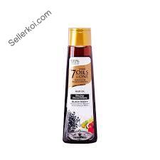 Emami 7 Oils in One Black Seed Hair Oil (50ML)